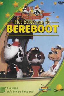 Het Beste Van De Bereboot (Groen) film afişi