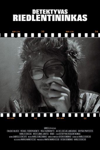 Skater Detective film afişi