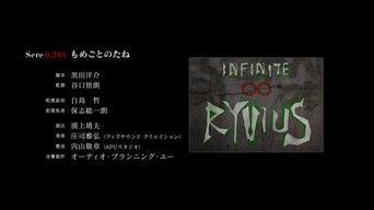 Art Gallery and Audio Drama 4