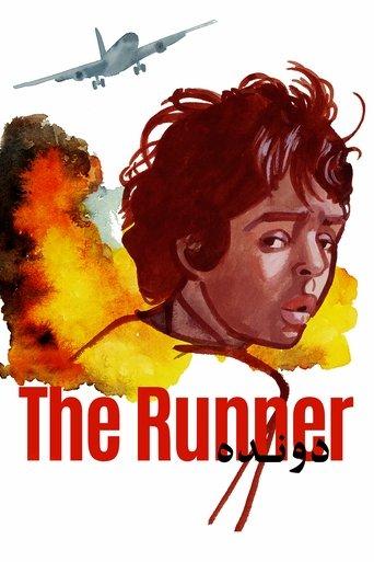 The Runner film afişi