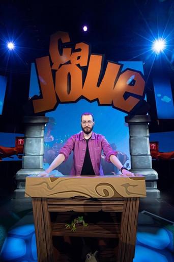 Ça joue dizi afişi