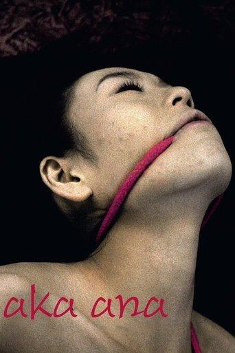 Aka Ana film afişi