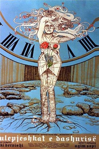 Flowers of Love film afişi