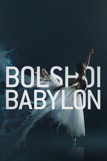 Bolshoi Babylon film afişi