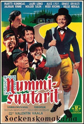 Nummisuutarit film afişi
