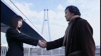 Night 11: Witch Hunt