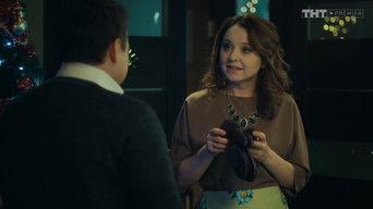 Новогодняя