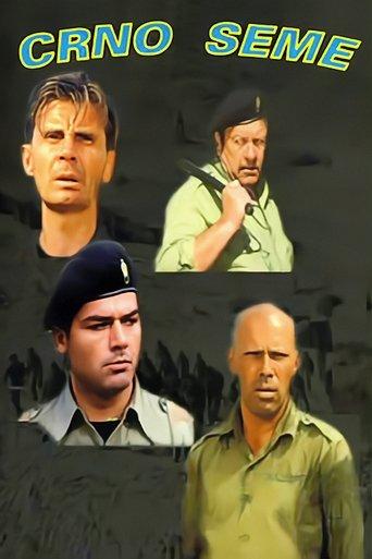 Black Seed film afişi