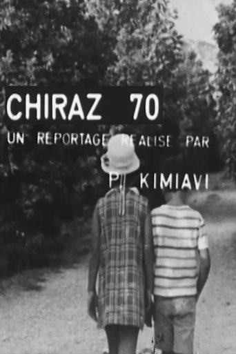 Shiraz 70 film afişi