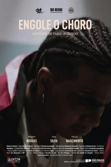 Swallow your Tears film afişi