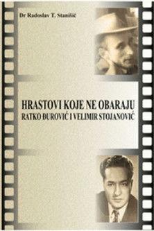 The Tall Oaks film afişi