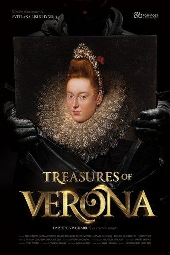 Treasures of Verona film afişi