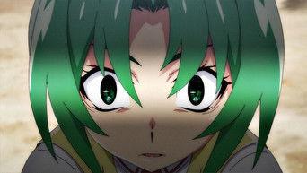 Watadamashi-hen: Cotton-Deceiving Chapter, Part 4