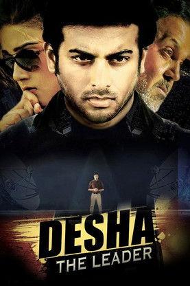 Desha: The Leader film afişi