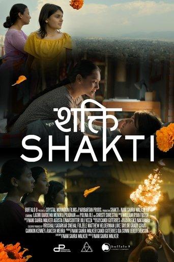 Shakti film afişi