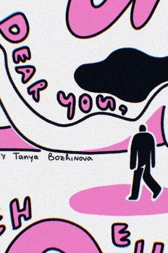 Dear You, film afişi