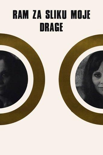 Frame for the Picture of My Beloved One film afişi