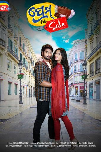 Prem For Sale film afişi