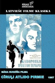 The Skylark Shoots First film afişi