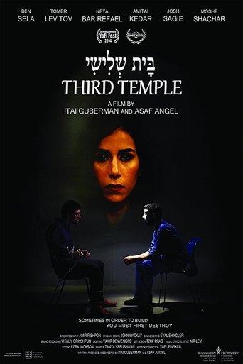 Third Temple film afişi