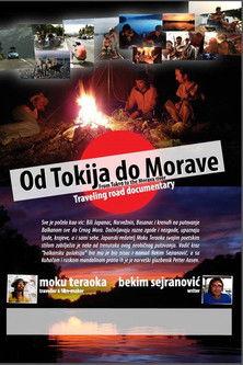 From Tokyo to the Morava River film afişi