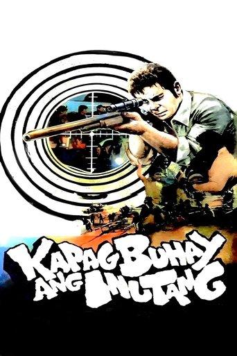 Kapag Buhay Ang Inutang film afişi