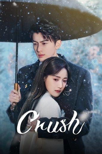 Crush dizi afişi