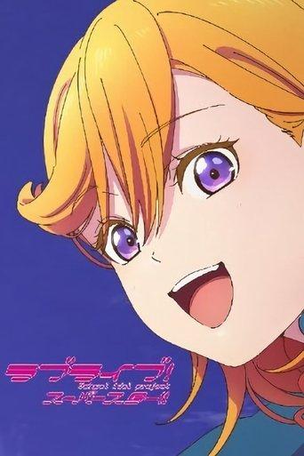 Liella!'s TUTOLiella! dizi afişi