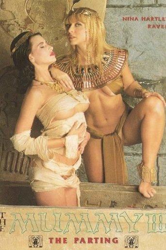 The Mummy 3: The Parting film afişi