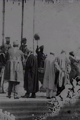 Delhi Durbar film afişi