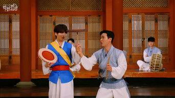 Almost got hit learning Gugak