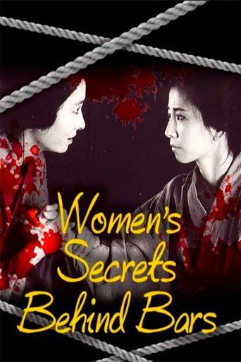 Women’s Secrets Behind Bars film afişi