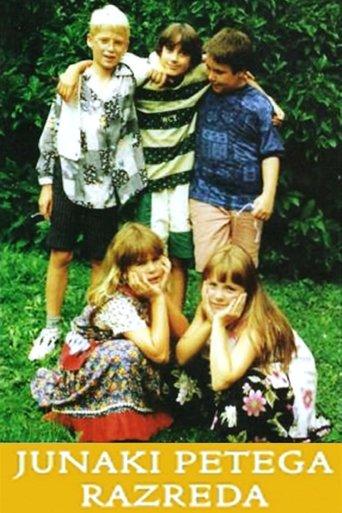 Heroes of the Fifth Grade dizi afişi