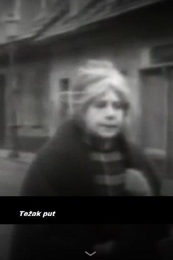 Hard Way film afişi