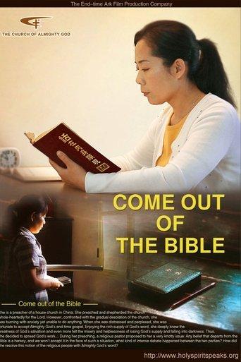 Come Out of the Bible film afişi
