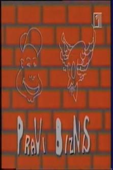 The Real Business dizi afişi