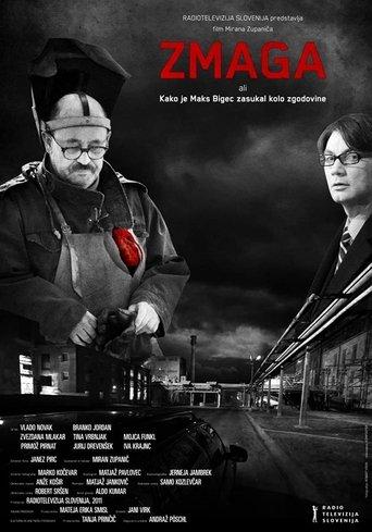 Max's Victory film afişi