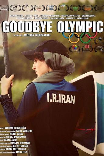 Goodbye Olympic film afişi