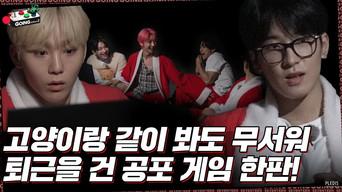 Christmas in August Ⅱ #2