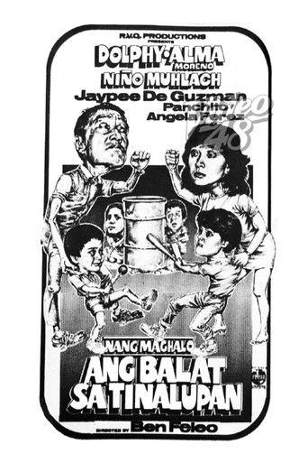 Nang Maghalo ang Balat sa Tinalupan film afişi