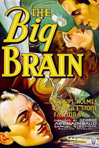 The Big Brain film afişi