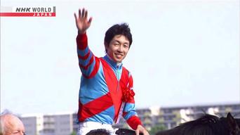 Take Yutaka: Riding Towards Greatness