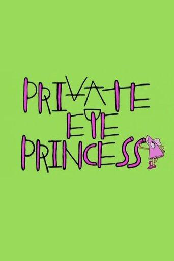 Private Eye Princess film afişi