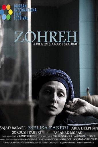 Zohreh film afişi