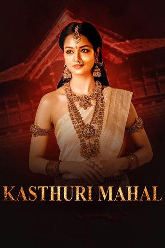 Kasthuri Mahal film afişi