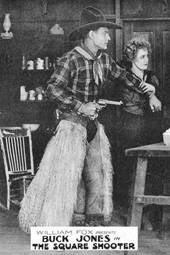 Square Shooter film afişi