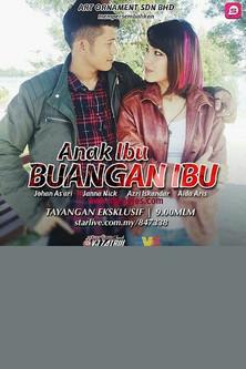 Anak Ibu Buangan Ibu film afişi