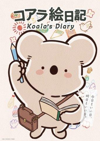 Koala's Diary dizi afişi