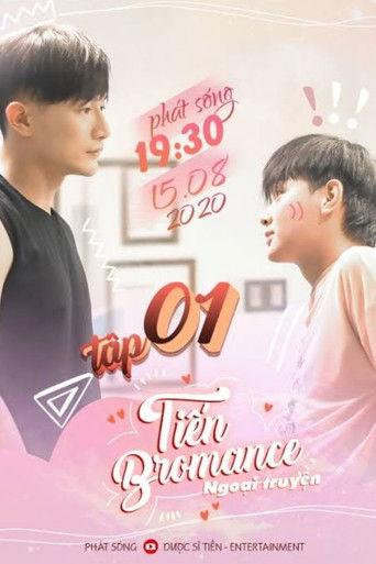 Tien Bromance: Side Story dizi afişi