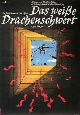 White Dragon Sword film afişi